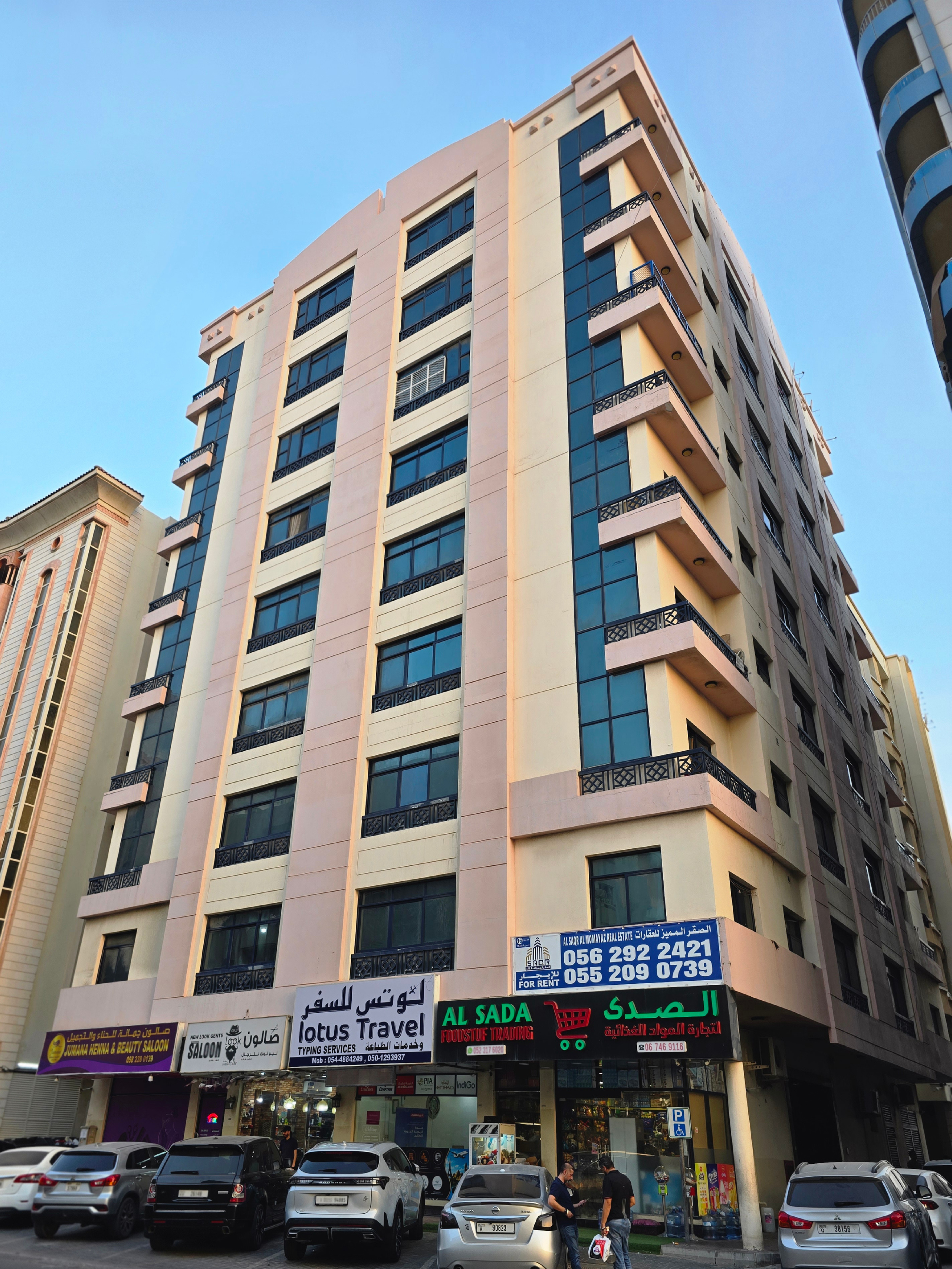 Bulding manegment